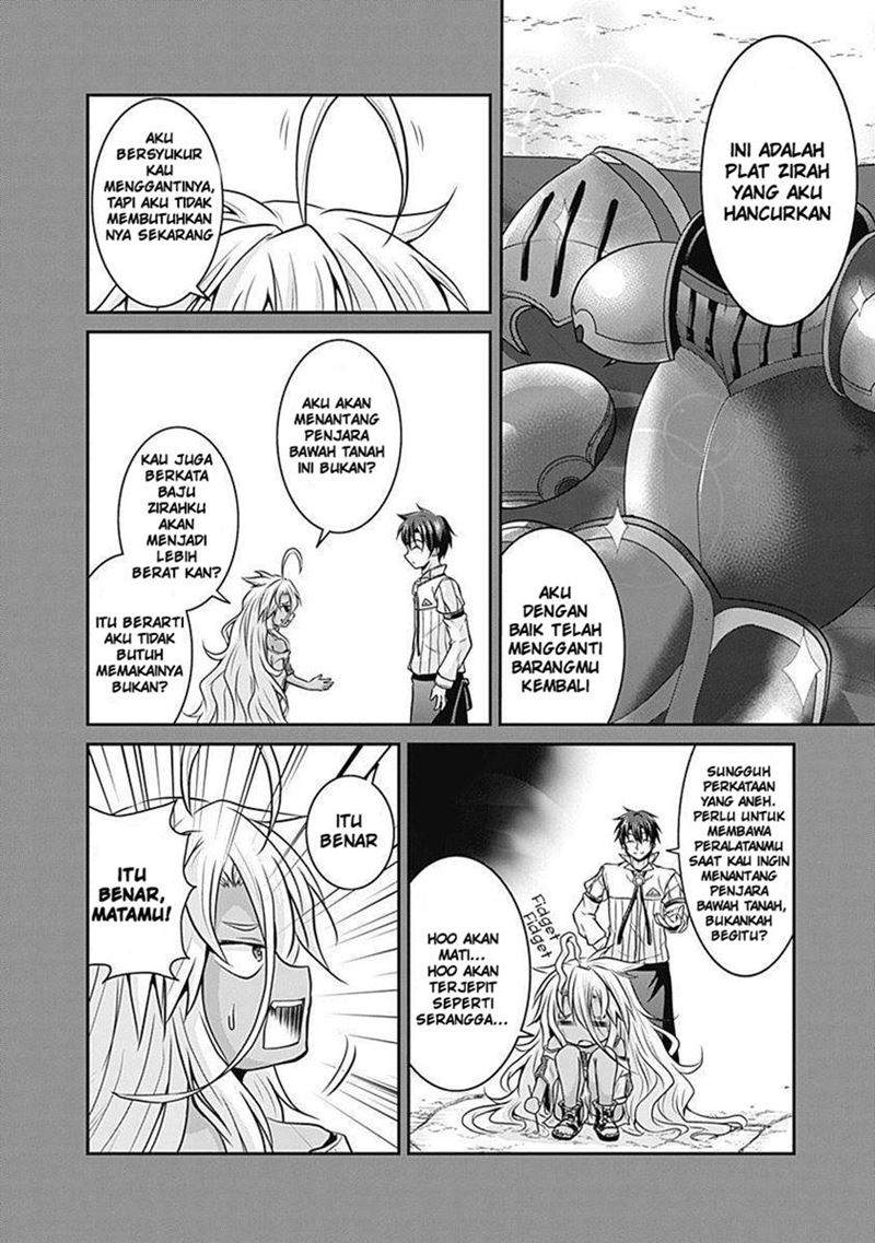 Save & Load no Dekiru Yadoya-san Chapter 19 Gambar 12