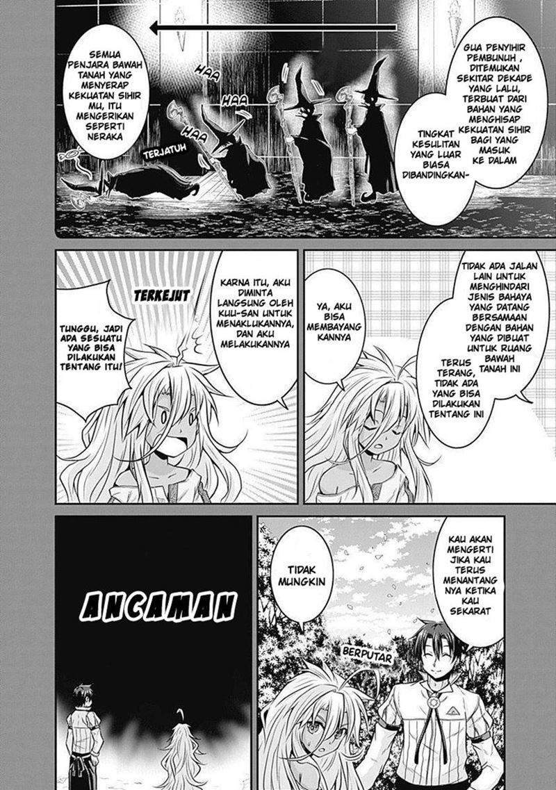 Save & Load no Dekiru Yadoya-san Chapter 19 Gambar 4