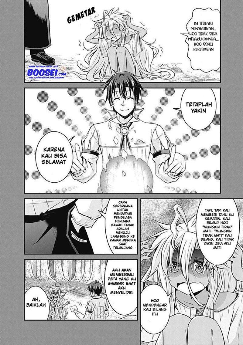 Save & Load no Dekiru Yadoya-san Chapter 19 Gambar 8