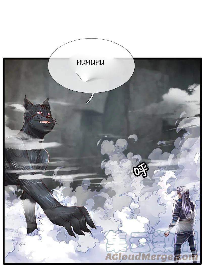 Shura Sword Sovereign Chapter 249 Gambar 28