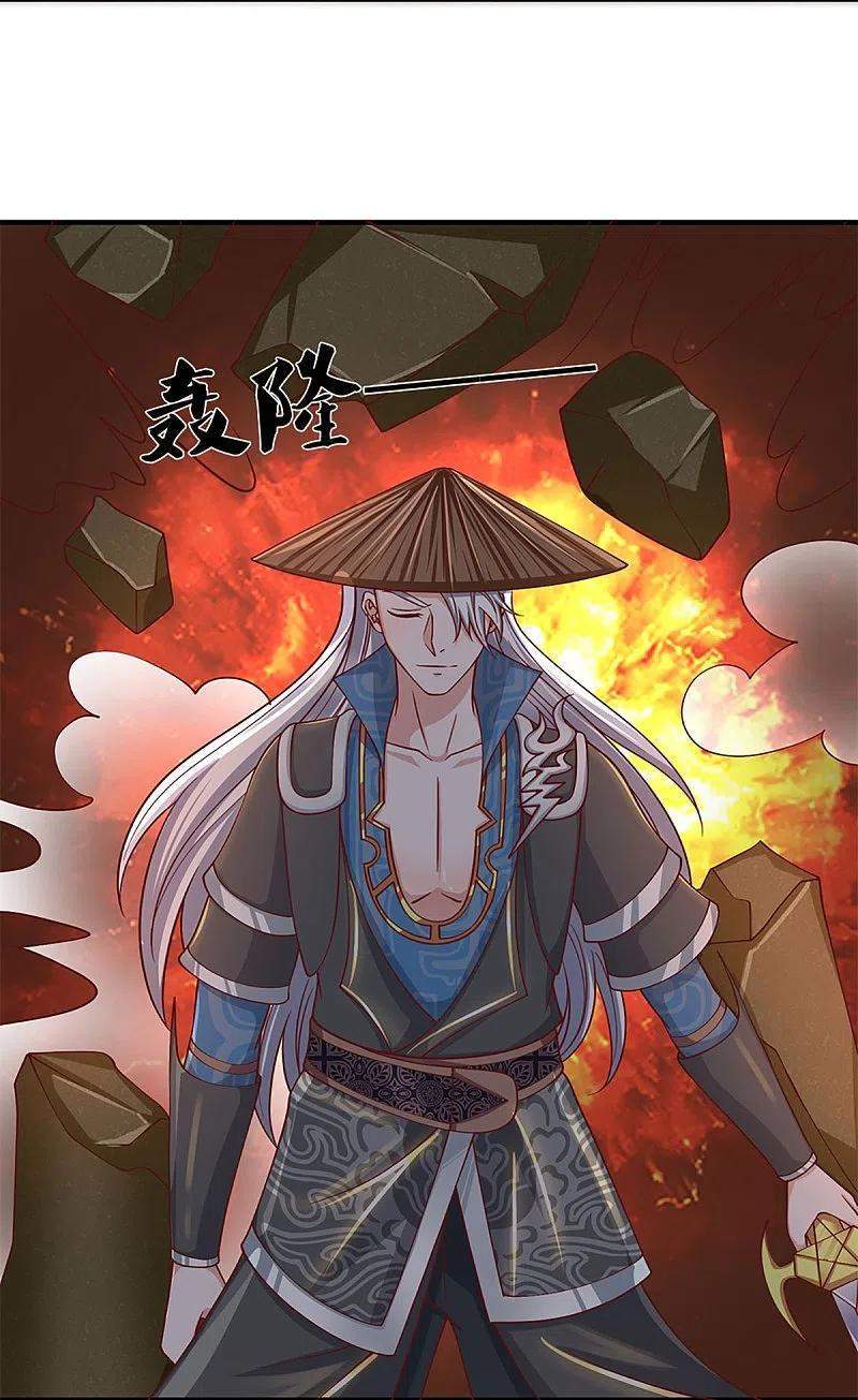 Shura Sword Sovereign Chapter 243 Gambar 25