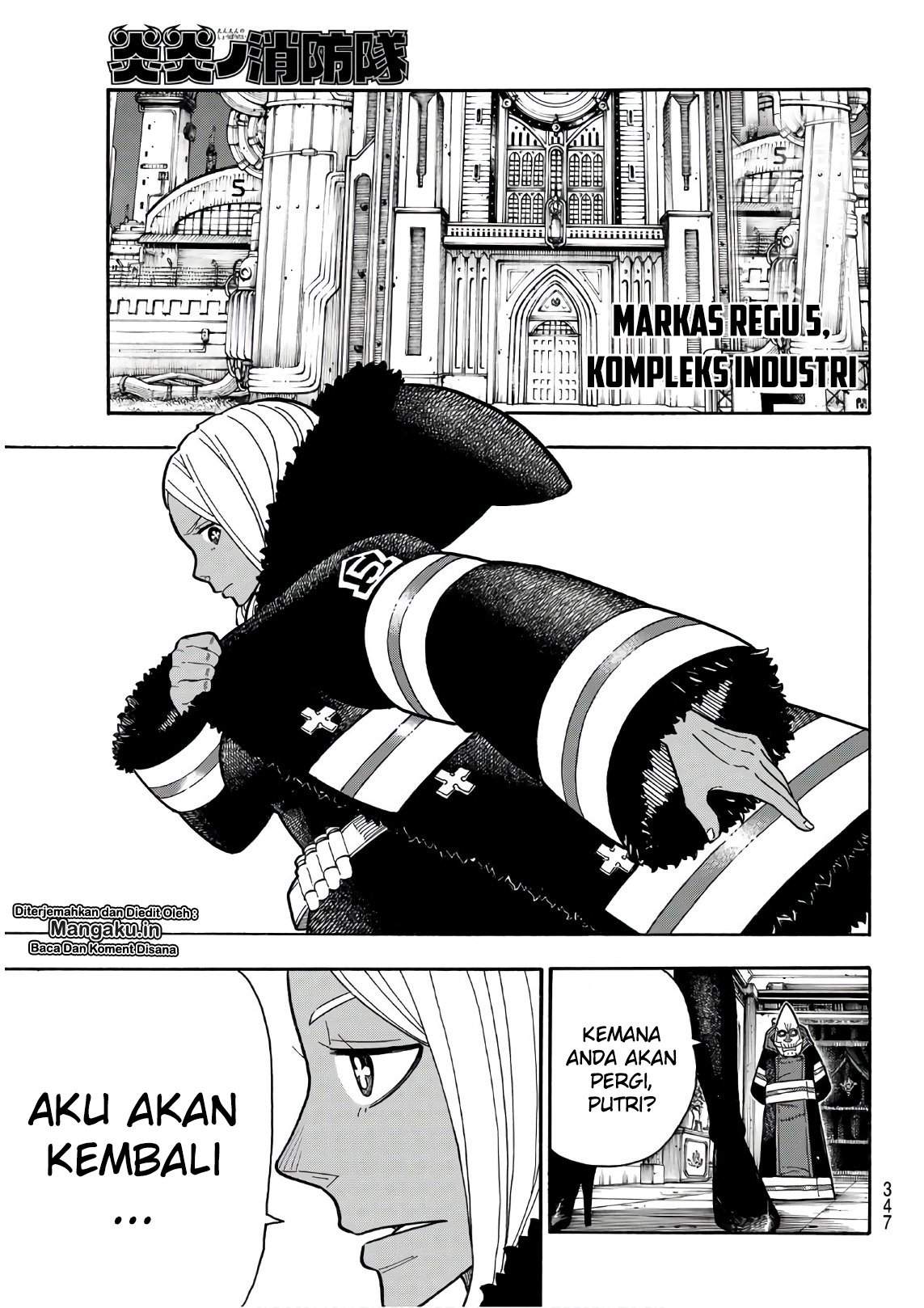 Fire Brigade of Flames Chapter 197 Gambar 18