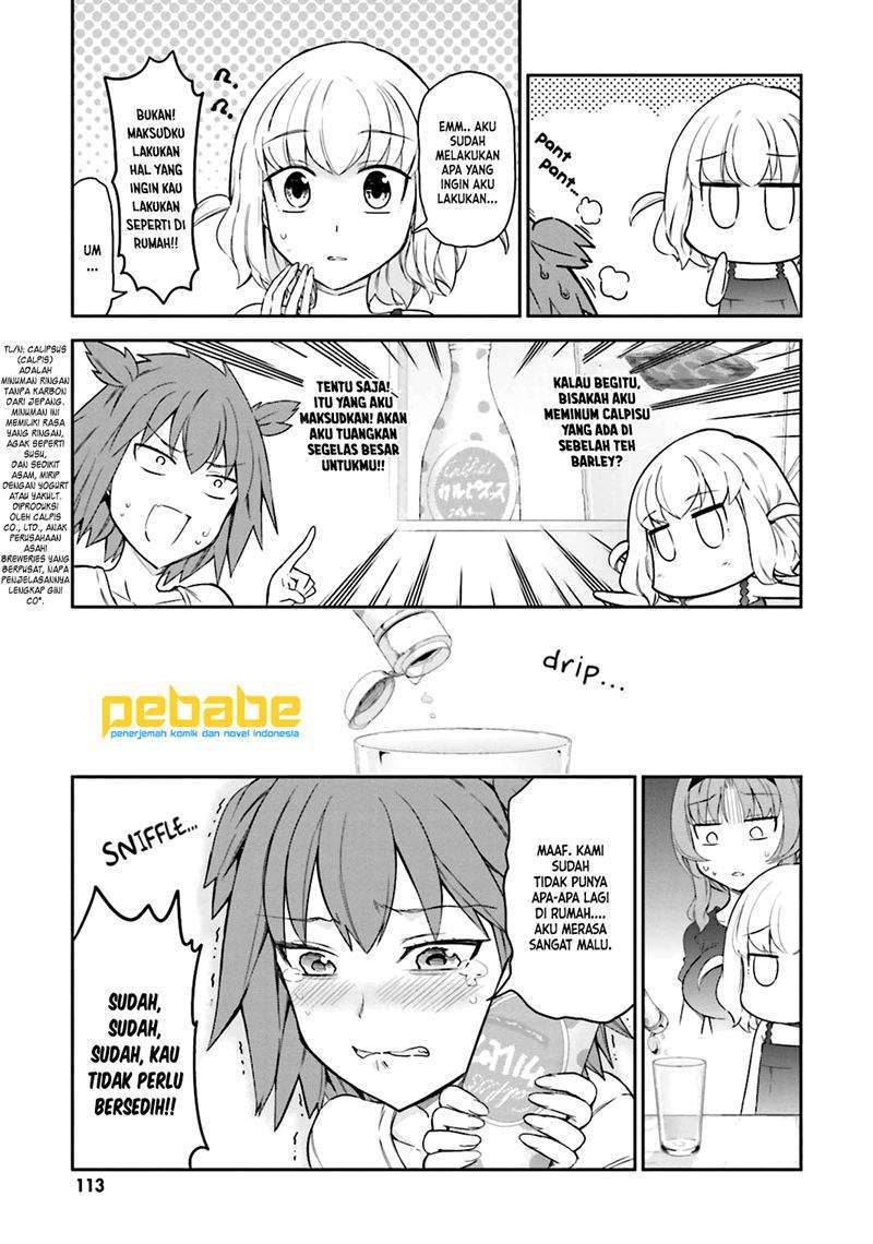 D-Frag Chapter 83 Gambar 12