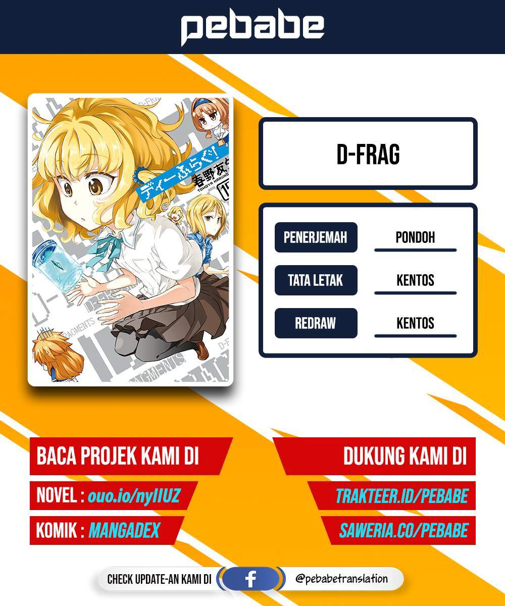 Baca Komik D-Frag Chapter 82 Gambar 1