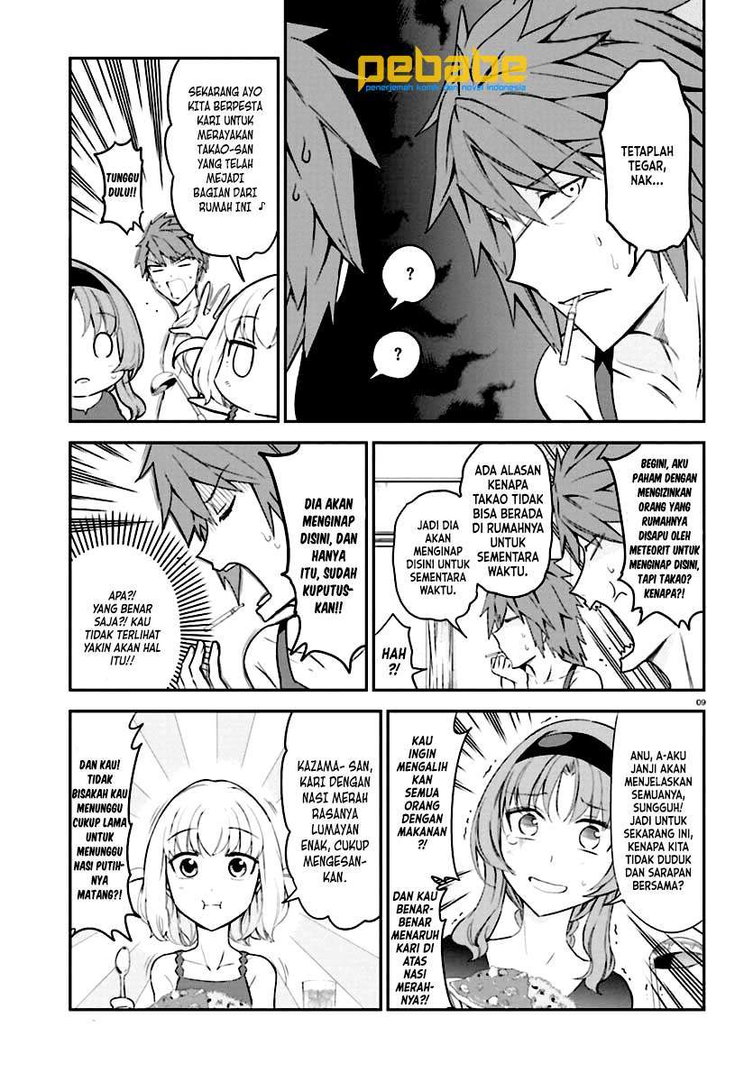 D-Frag Chapter 82 Gambar 10