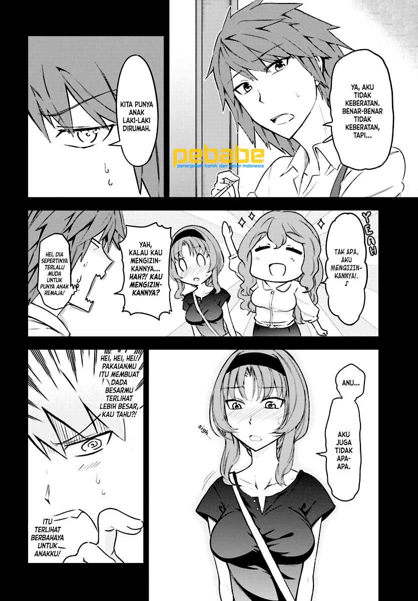 D-Frag Chapter 82 Gambar 5