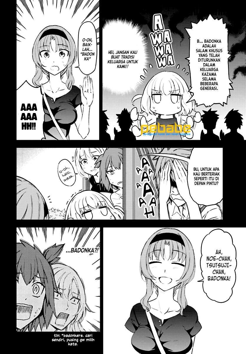 D-Frag Chapter 82 Gambar 7