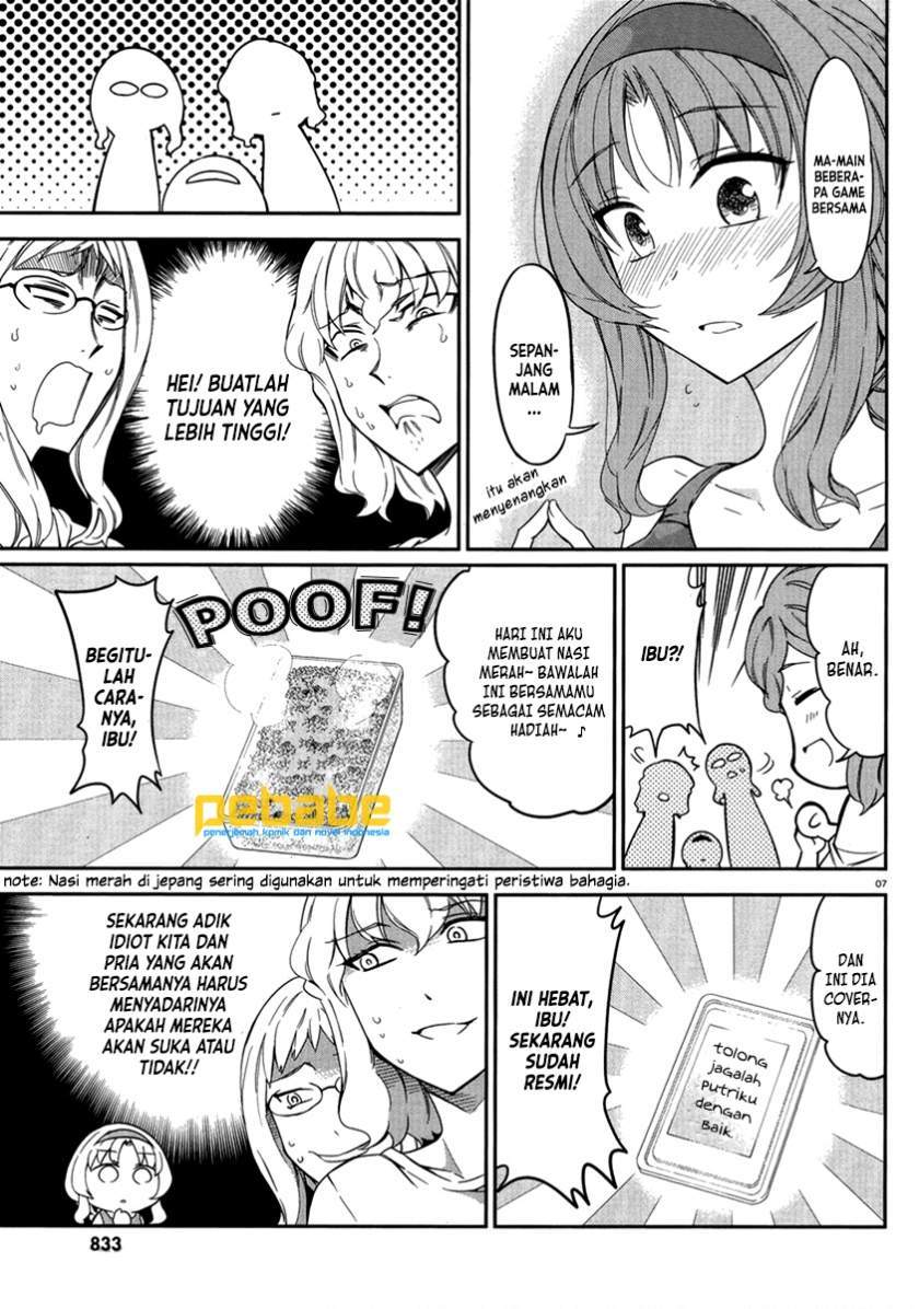 D-Frag Chapter 81 Gambar 8