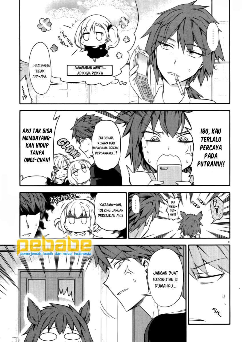 D-Frag Chapter 80 Gambar 12