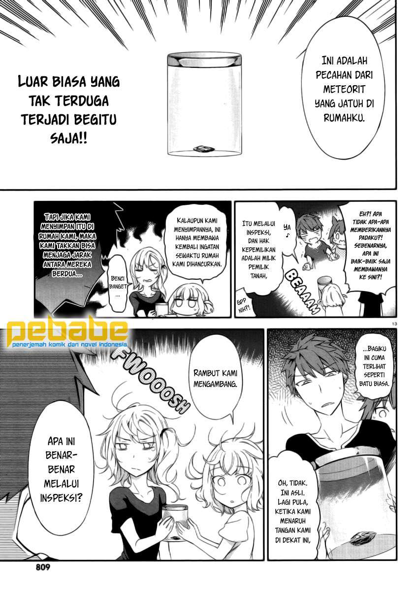 D-Frag Chapter 80 Gambar 14