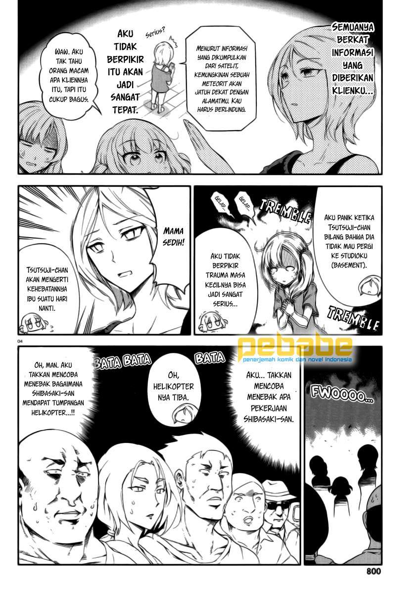 D-Frag Chapter 80 Gambar 5