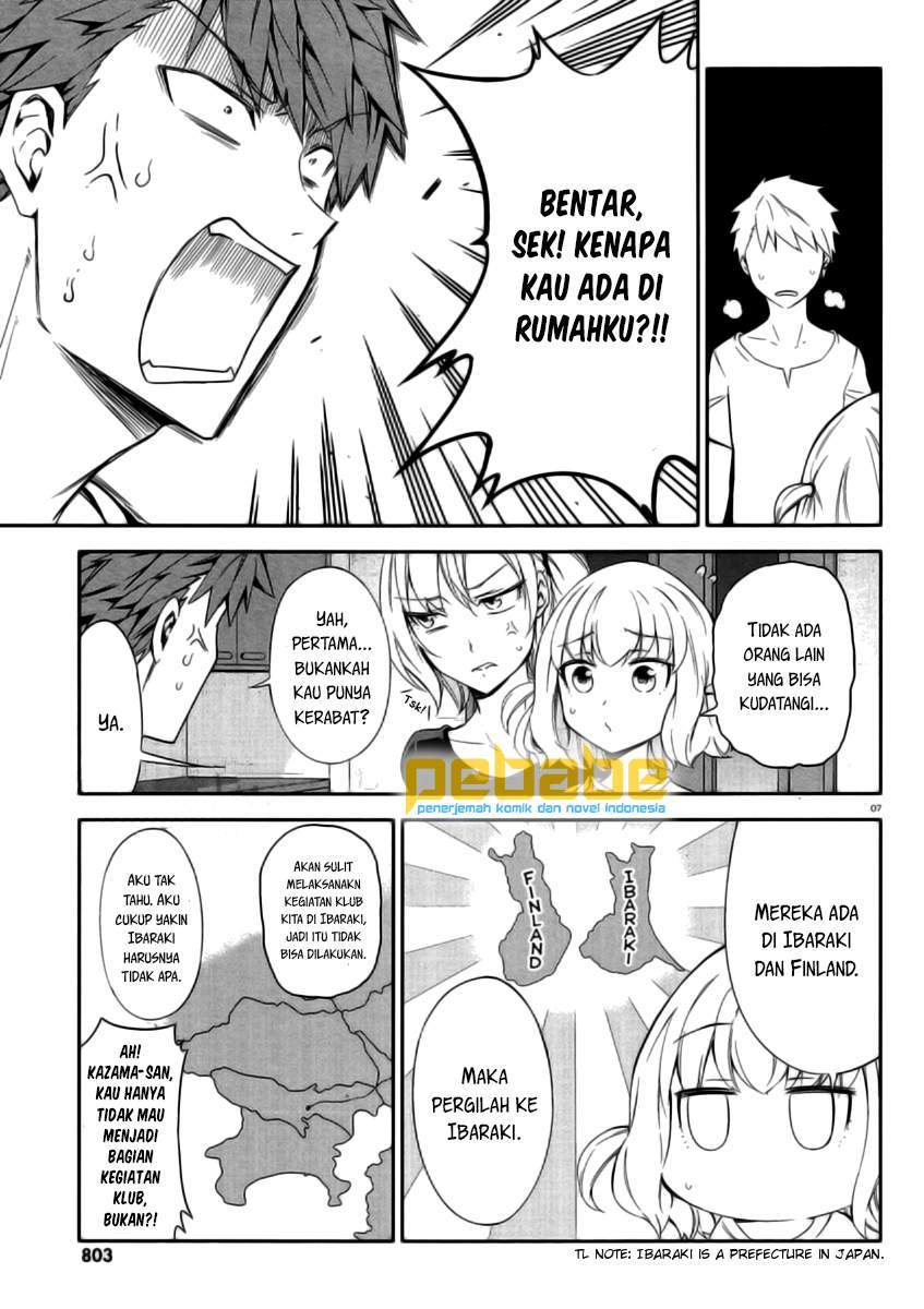 D-Frag Chapter 80 Gambar 8