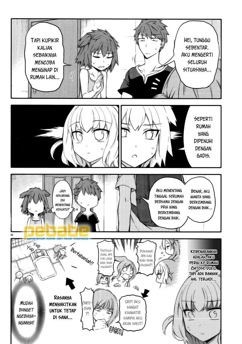 D-Frag Chapter 80 Gambar 9