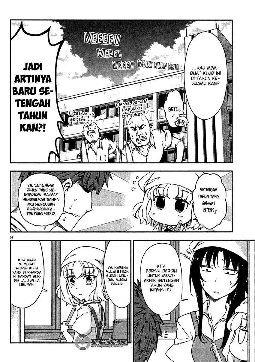 Baca Manga D-Frag Chapter 79 Gambar 2