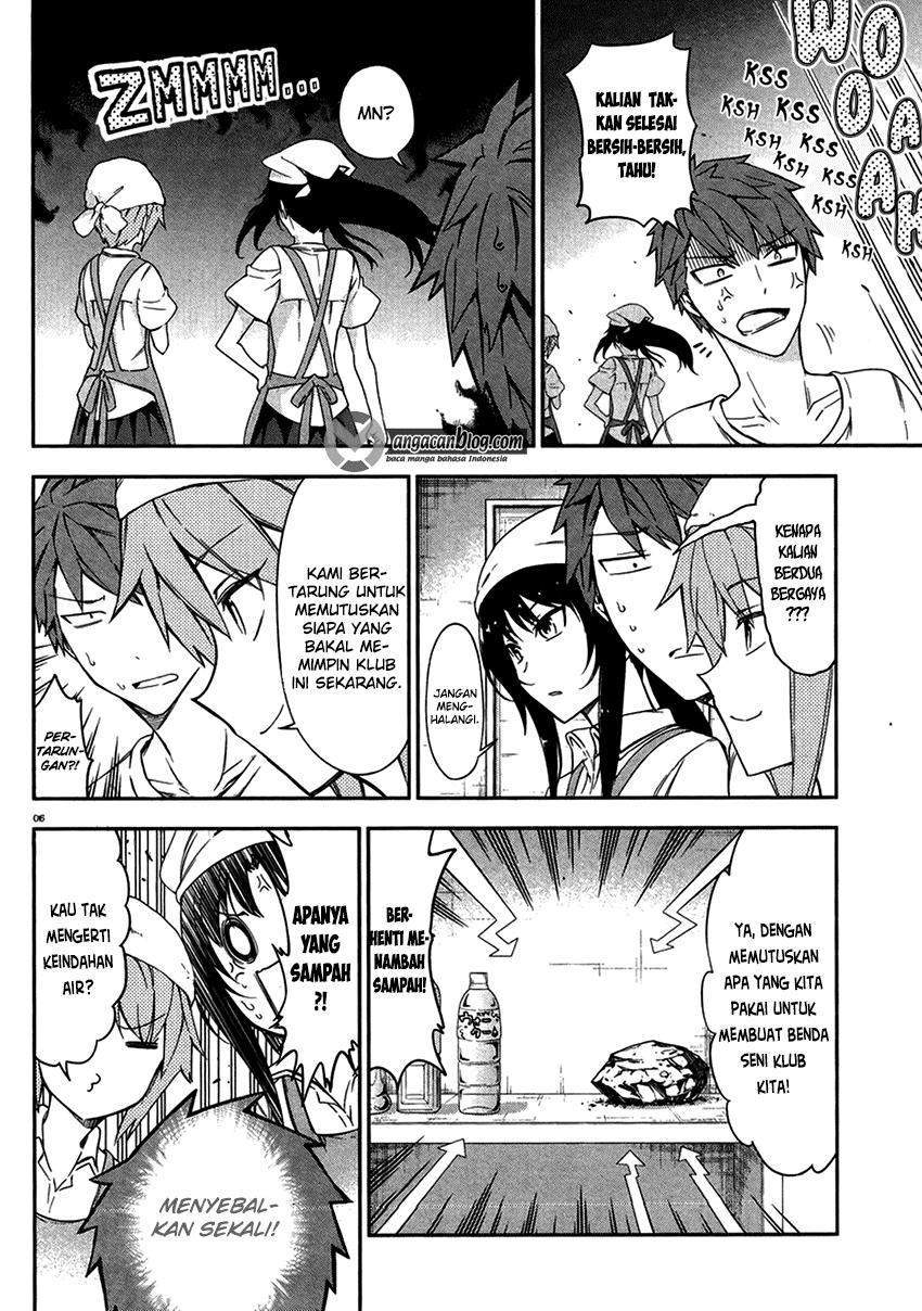 D-Frag Chapter 79 Gambar 6