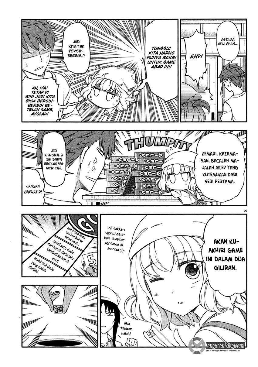 D-Frag Chapter 79 Gambar 9