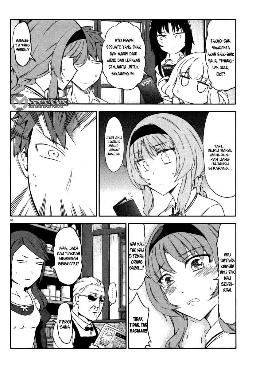 D-Frag Chapter 78 Gambar 7