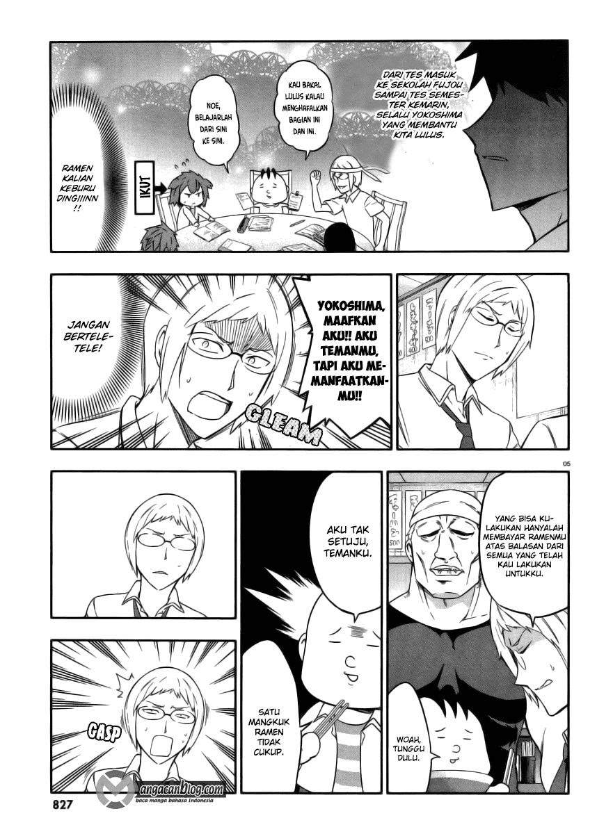 D-Frag Chapter 77 Gambar 5