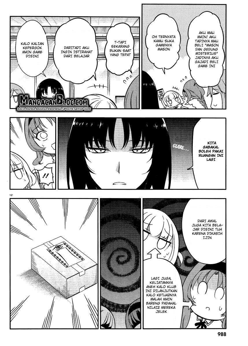 D-Frag Chapter 76 Gambar 12