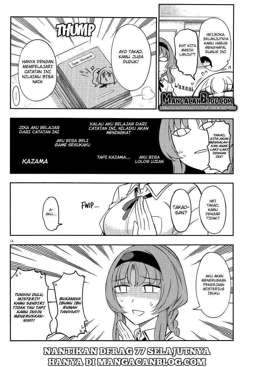 D-Frag Chapter 76 Gambar 14