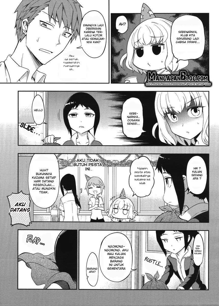 D-Frag Chapter 75 Gambar 3