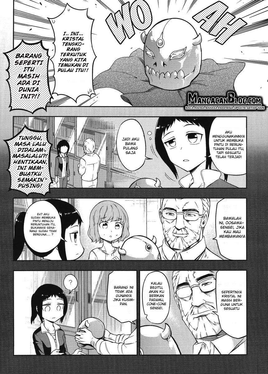 D-Frag Chapter 75 Gambar 4