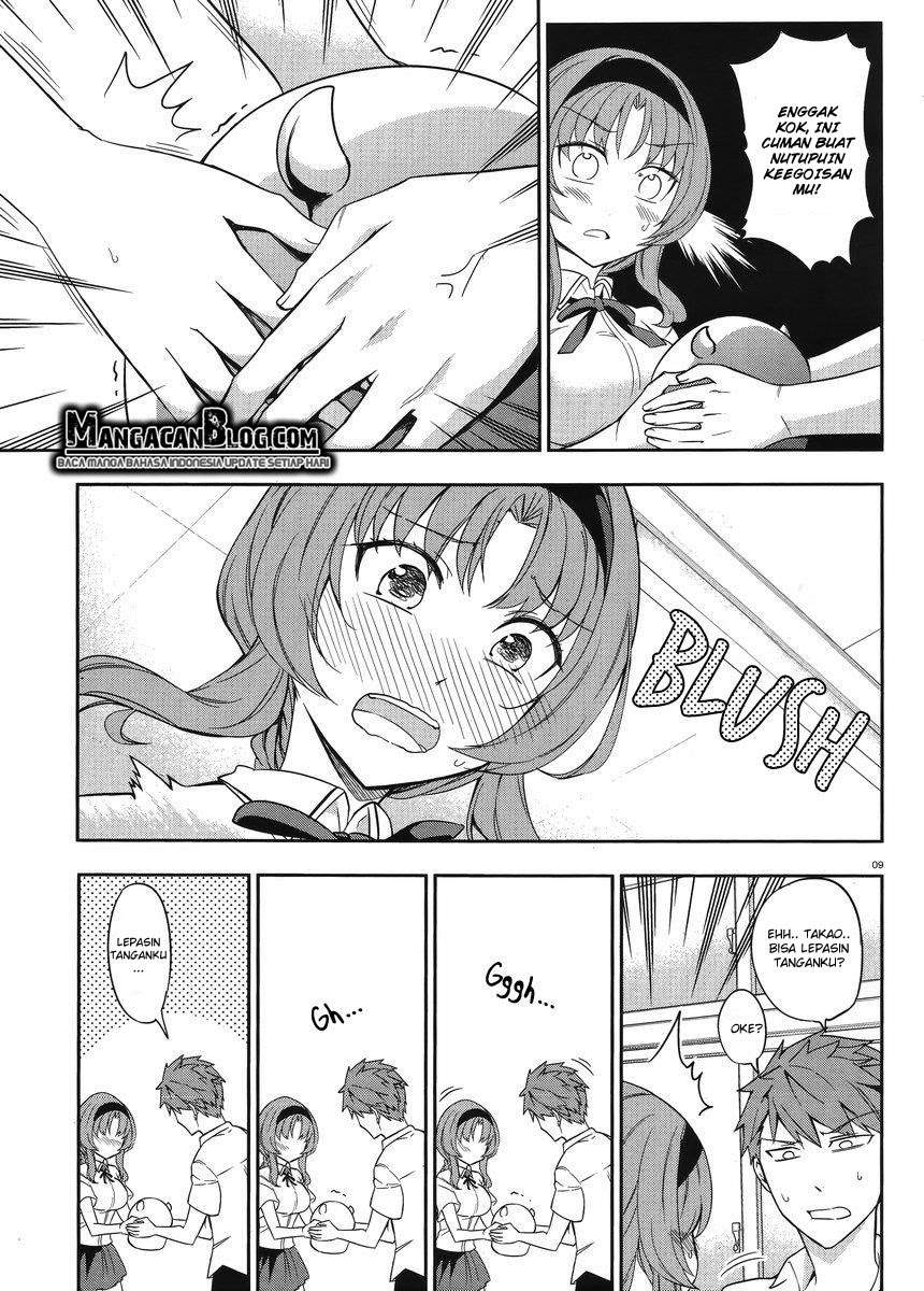 D-Frag Chapter 75 Gambar 9