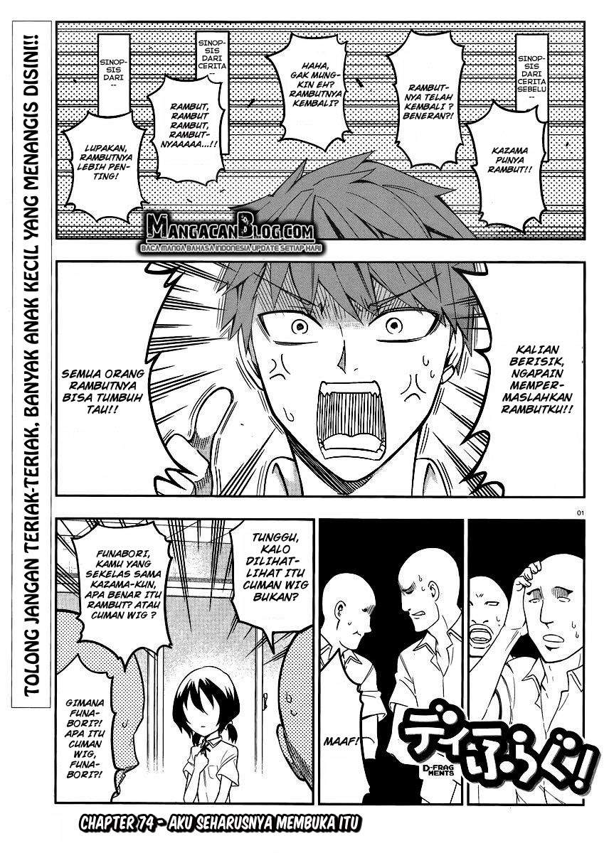 Baca Komik D-Frag Chapter 74 Gambar 1