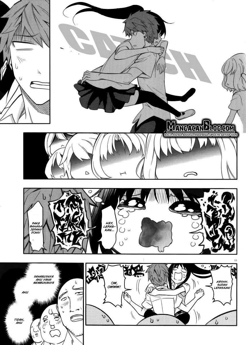 D-Frag Chapter 74 Gambar 11