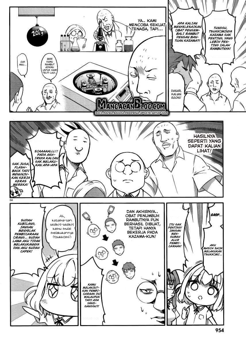 D-Frag Chapter 74 Gambar 4