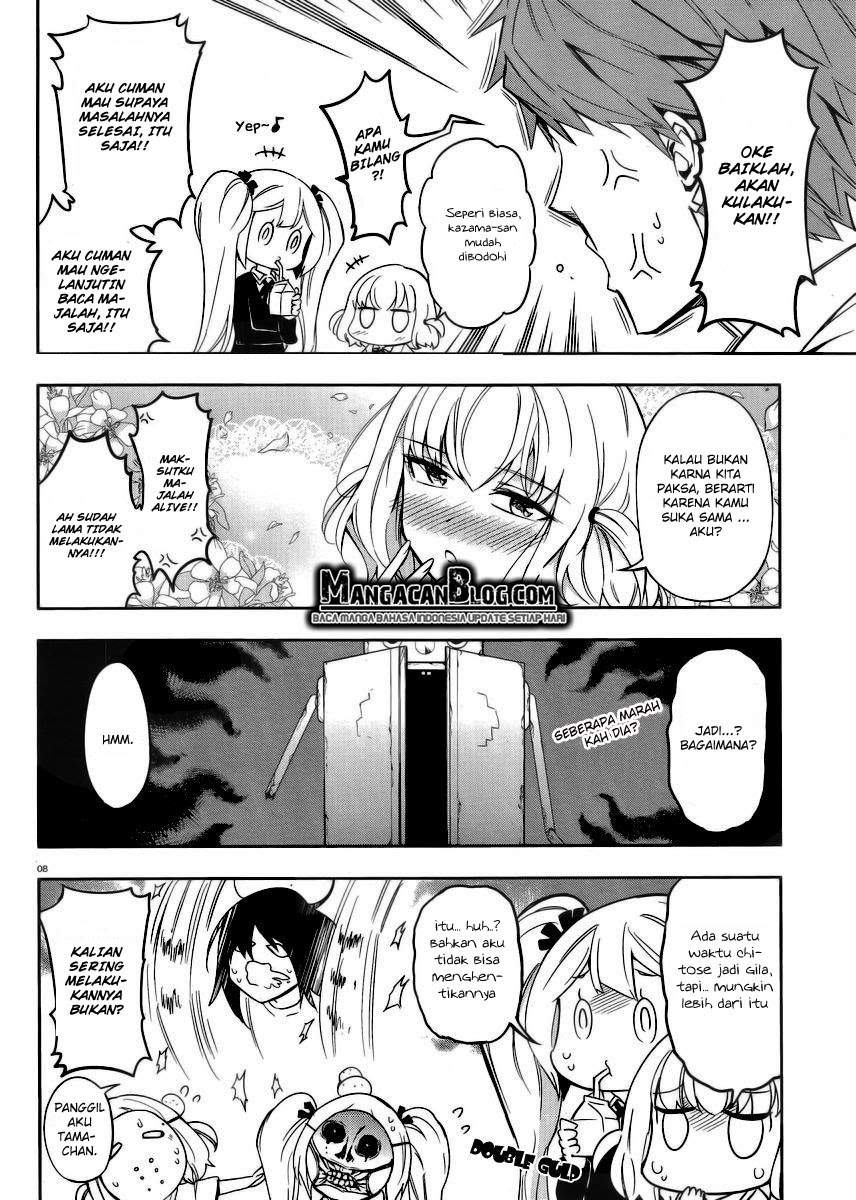 D-Frag Chapter 74 Gambar 8