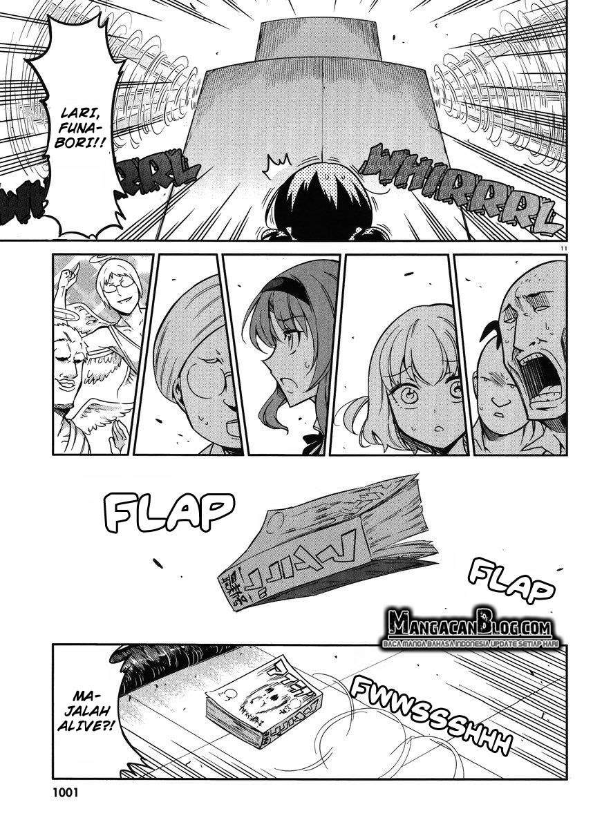 D-Frag Chapter 73 Gambar 11