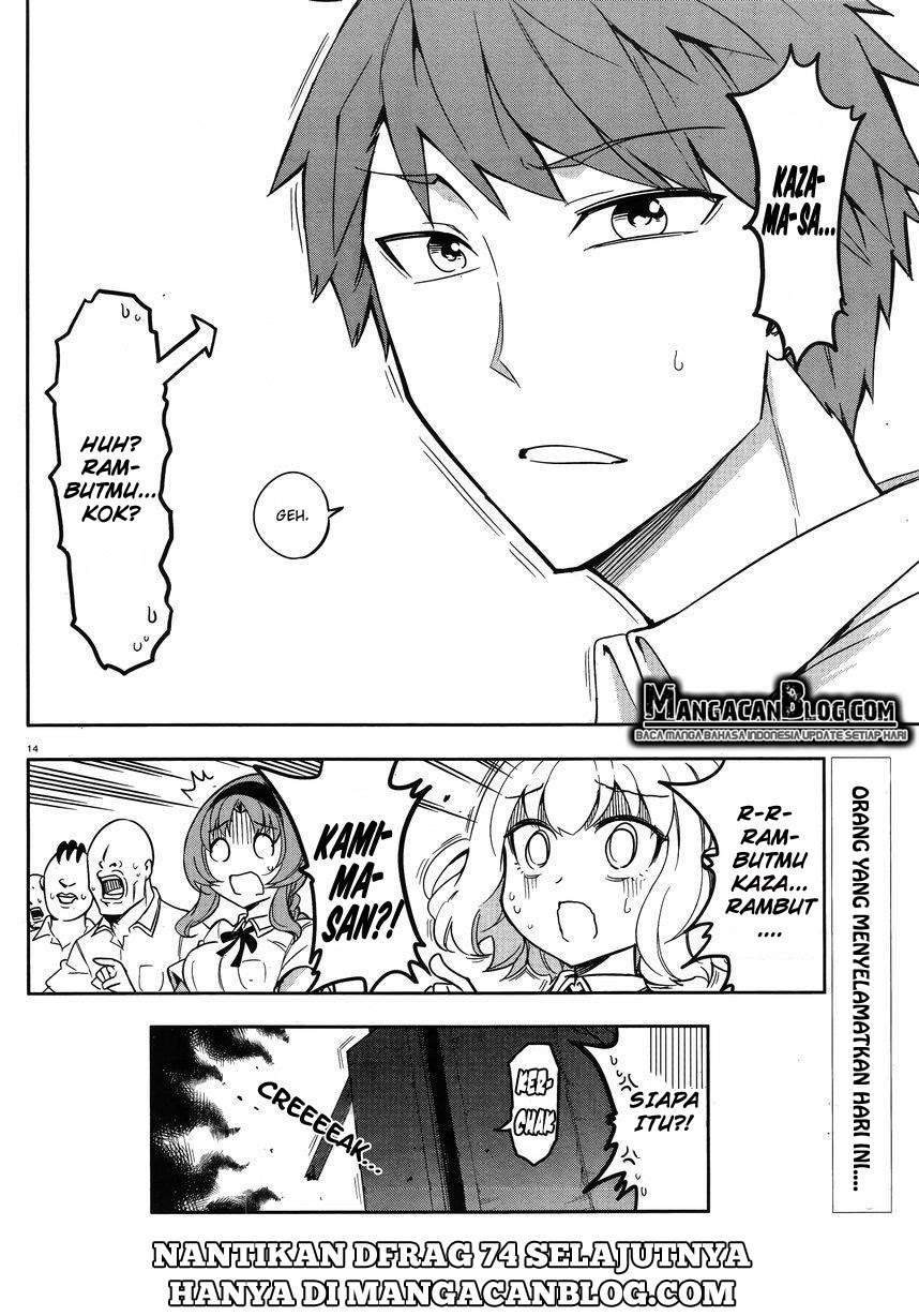 D-Frag Chapter 73 Gambar 14