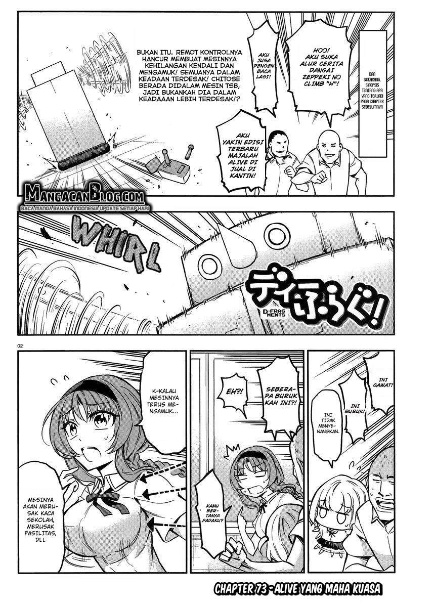 Baca Manga D-Frag Chapter 73 Gambar 2