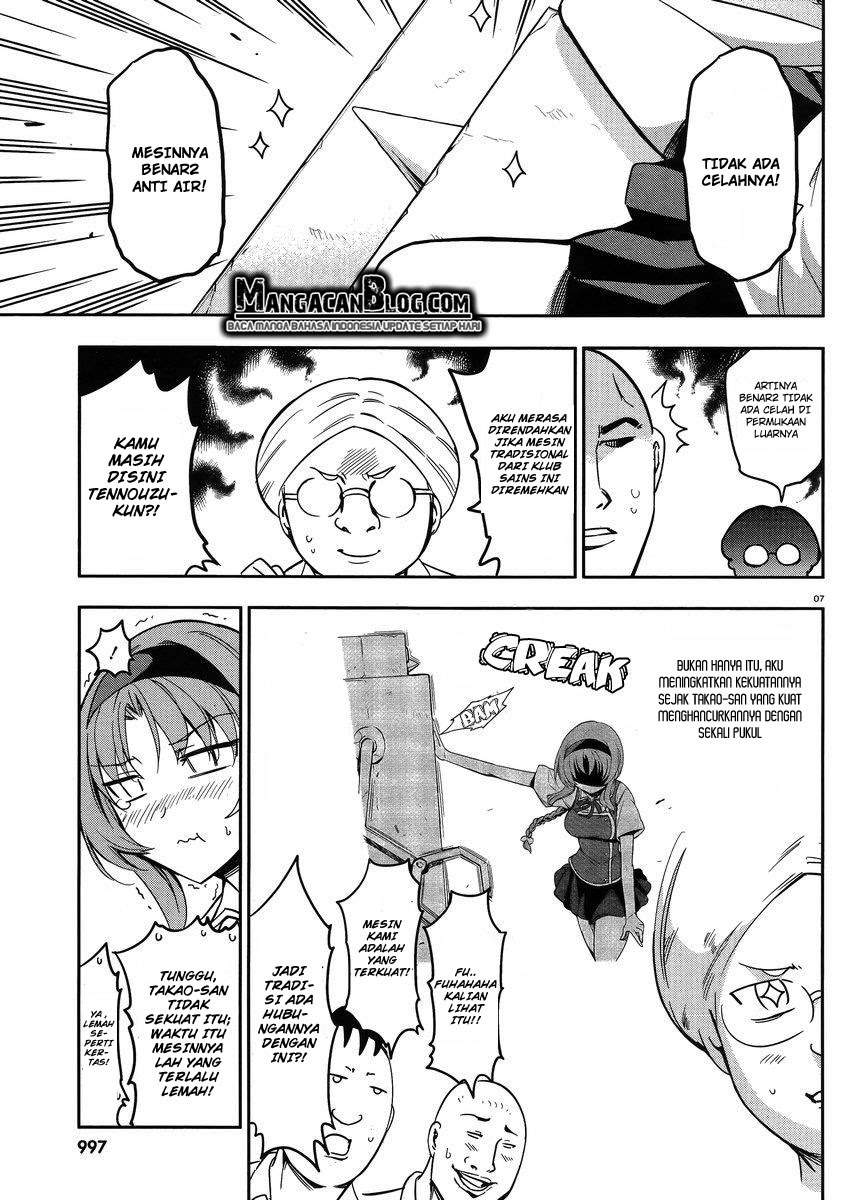 D-Frag Chapter 73 Gambar 7