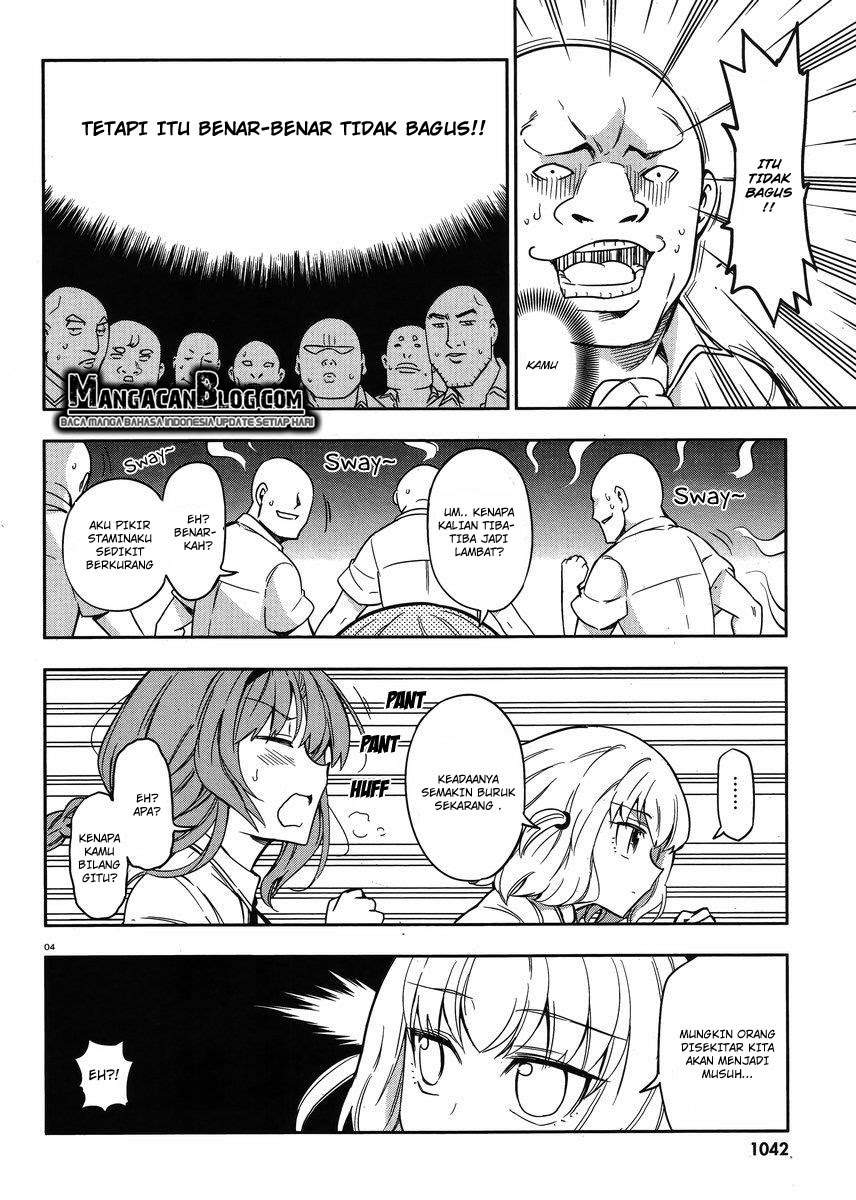 D-Frag Chapter 72 Gambar 4