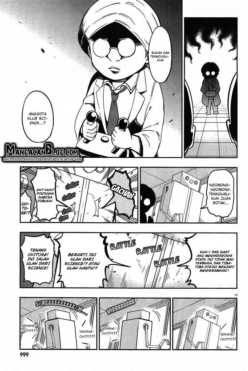 D-Frag Chapter 71 Gambar 13