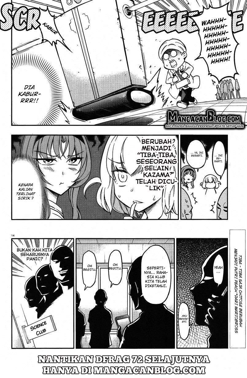 D-Frag Chapter 71 Gambar 14