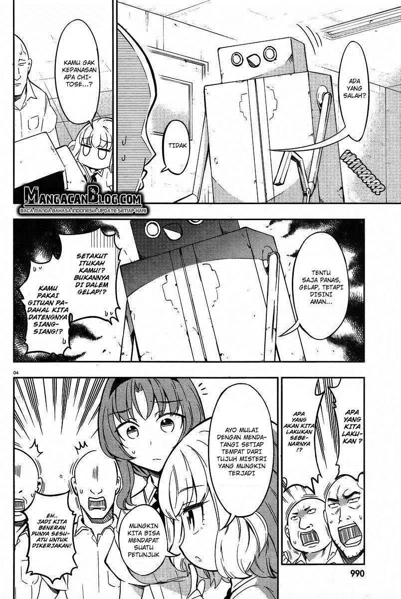 D-Frag Chapter 71 Gambar 4