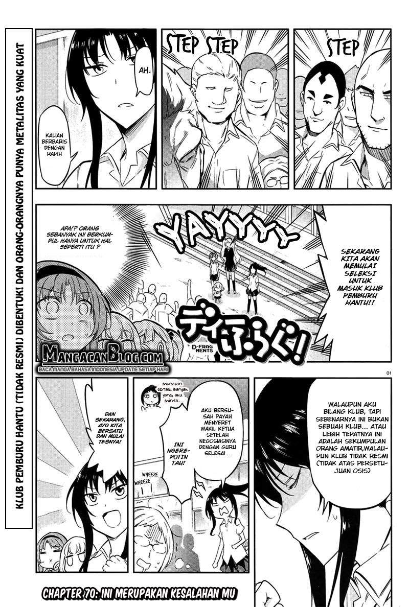 Baca Komik D-Frag Chapter 70 Gambar 1