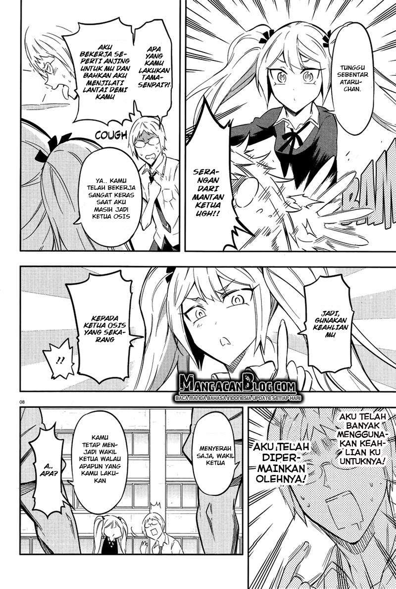 D-Frag Chapter 70 Gambar 8