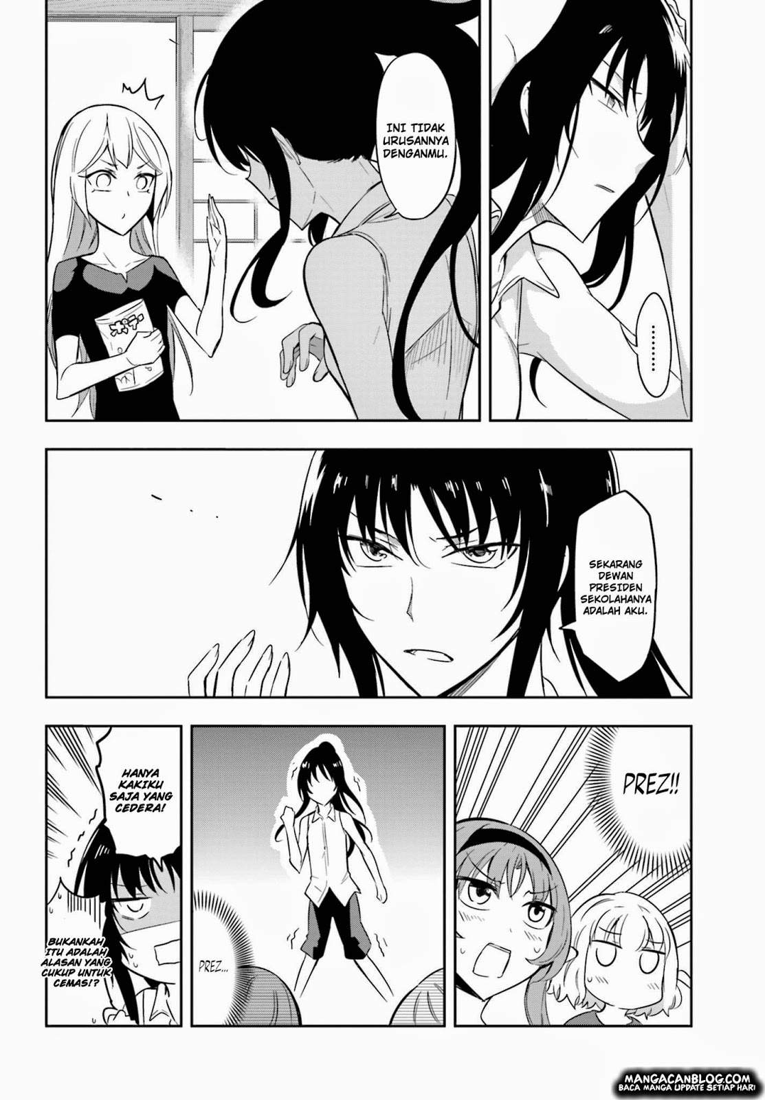 D-Frag Chapter 69 Gambar 11