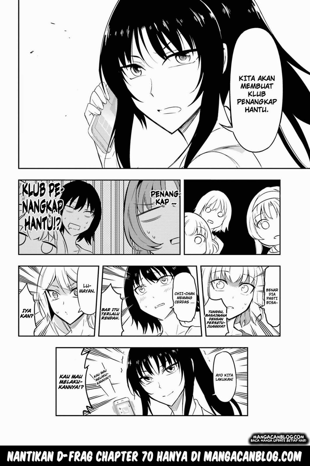 D-Frag Chapter 69 Gambar 13