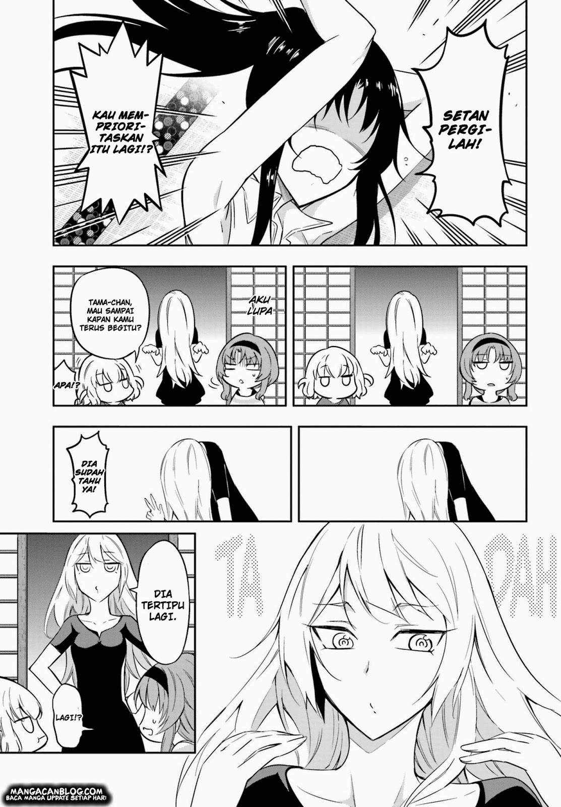 D-Frag Chapter 69 Gambar 8