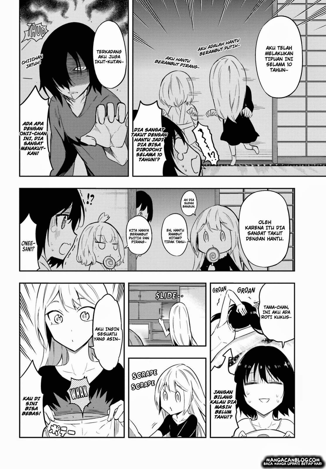 D-Frag Chapter 69 Gambar 9