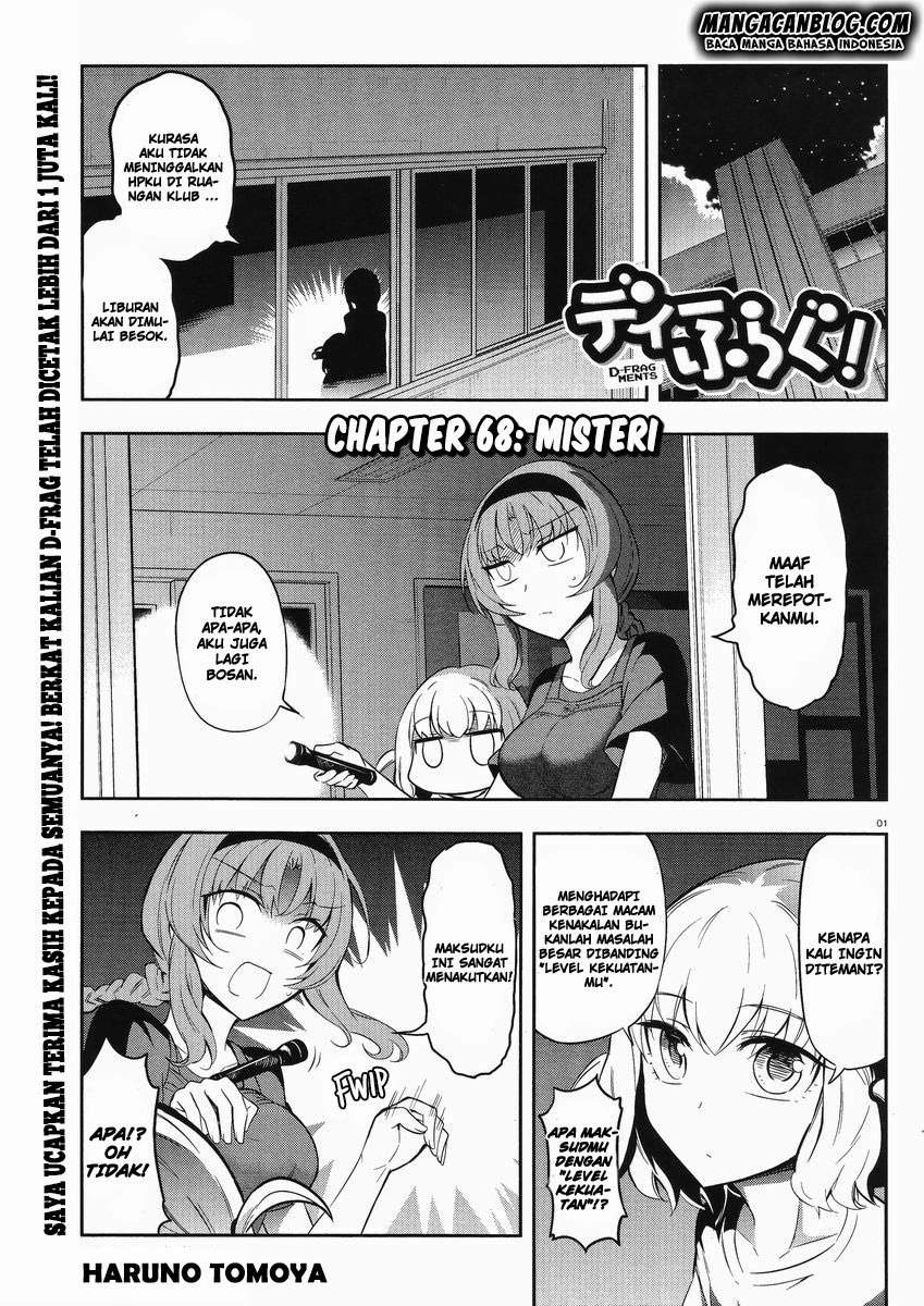 Baca Manga D-Frag Chapter 68 Gambar 2