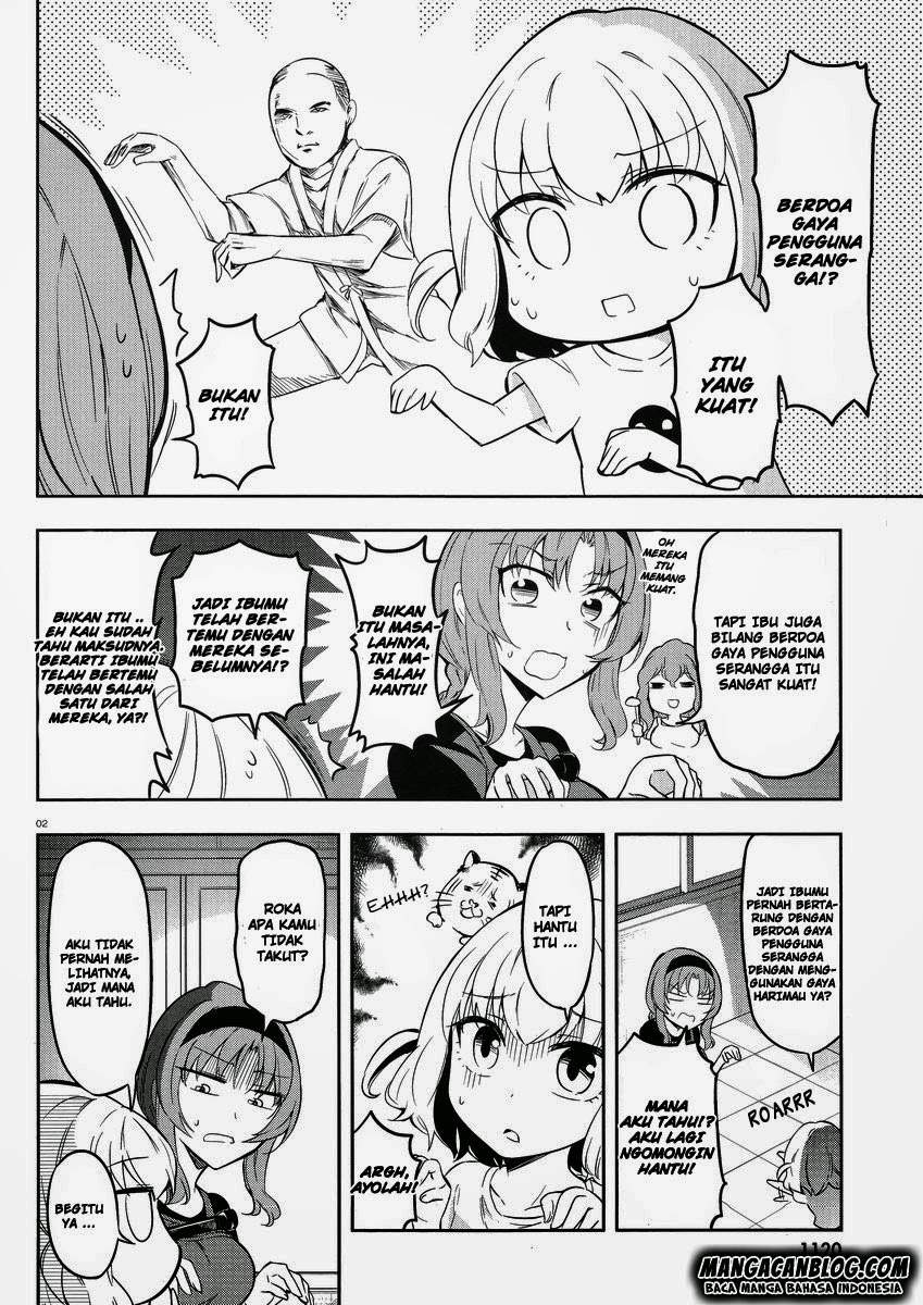 D-Frag Chapter 68 Gambar 3