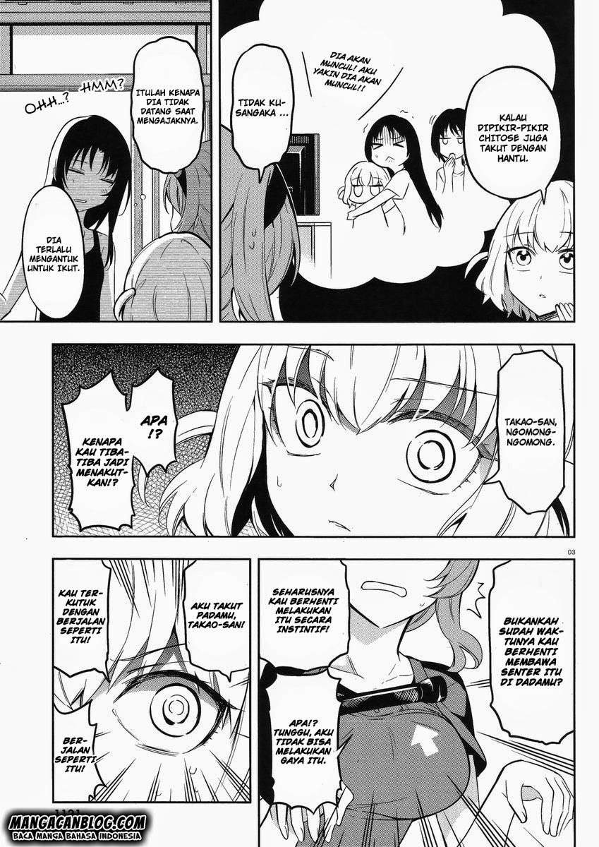 D-Frag Chapter 68 Gambar 4