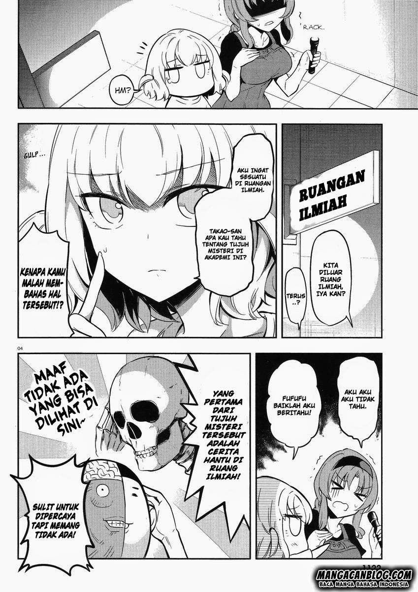 D-Frag Chapter 68 Gambar 5