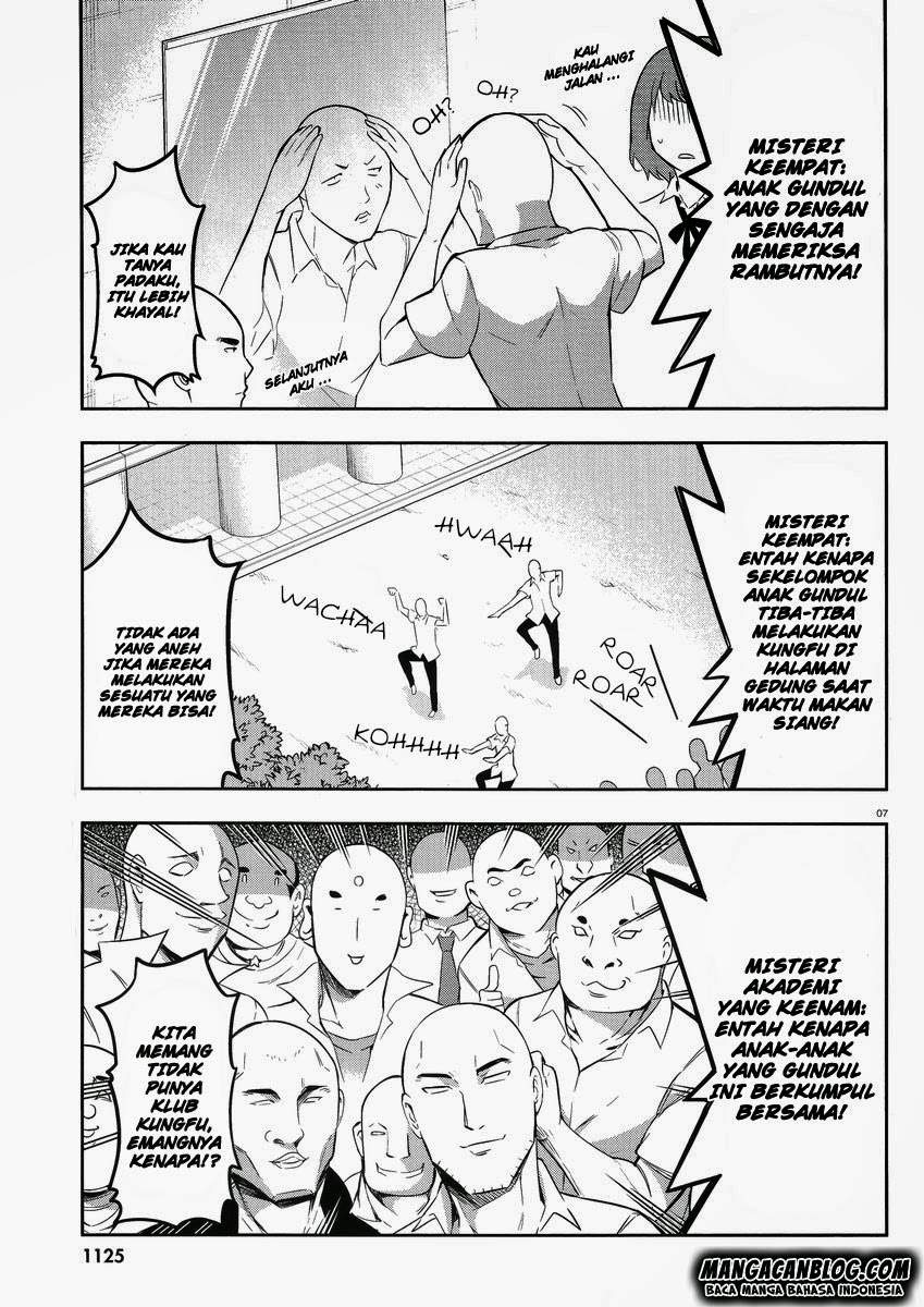 D-Frag Chapter 68 Gambar 8